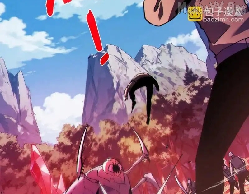 I Rely on My Invincibility to Deal Tons of Damage Passively! Chapter 134 - page 76